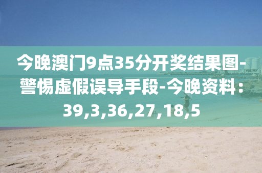 封曼青