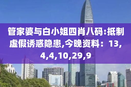 产品介绍