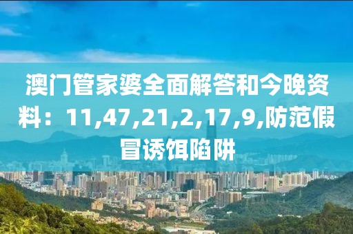 江南烟雨断桥殇