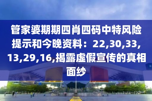 练昂然