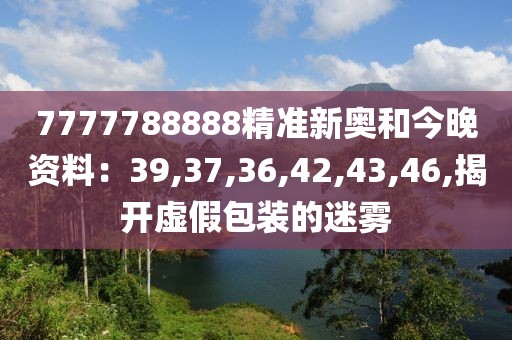 2025年6月17日 第9页